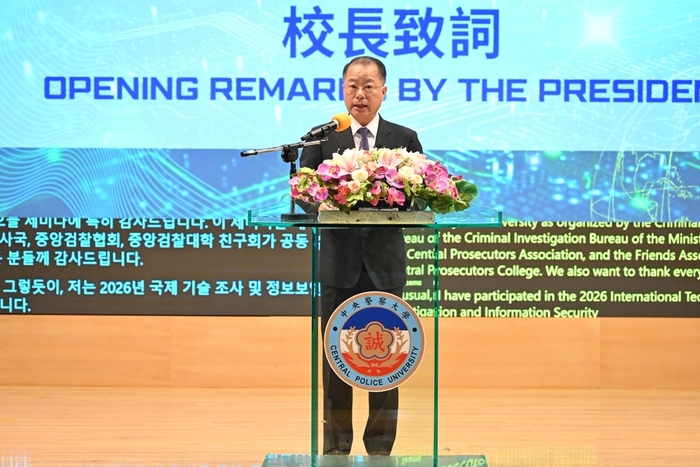 Speech by the Principal