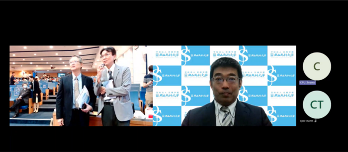 Professor Shiro of Japan